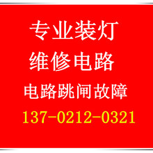 东丽区大毕庄最新招聘启事，变化带来自信与成就感，诚邀英才加入！