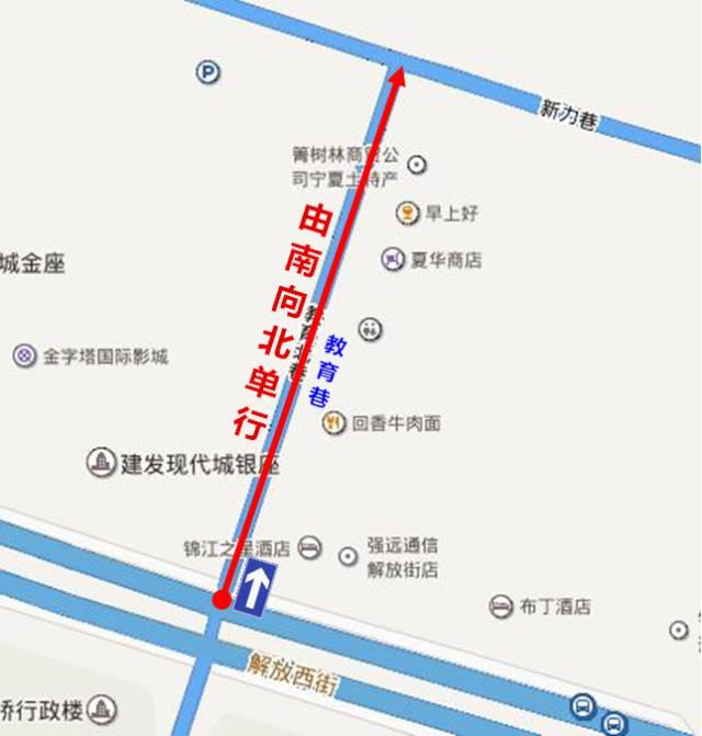 昆山最新单行道路线