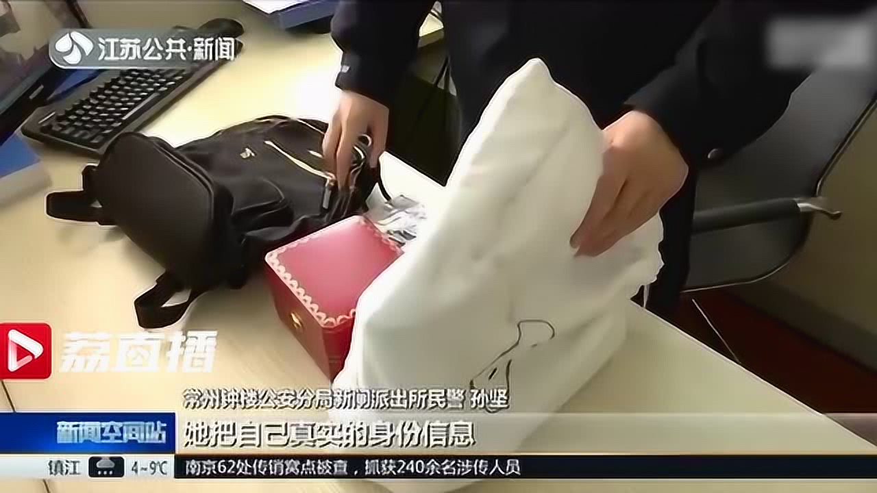 巷弄深处的神秘小店揭秘，最新空手套探秘之旅