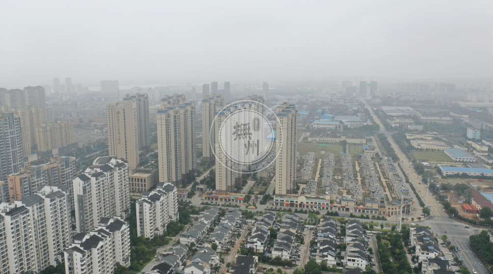 最新抚州重庆,最新抚州重庆，背景、事件与地位的深度探析