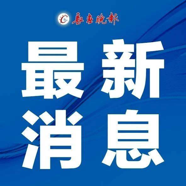 拥抱变化，自信成就梦想之旅——最新时代下的奋斗启示