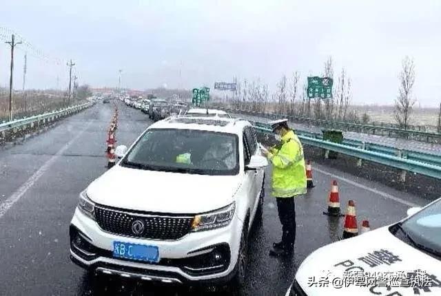 伊犁疫情最新动态，变化中的学习之旅，自信与成就感的源泉